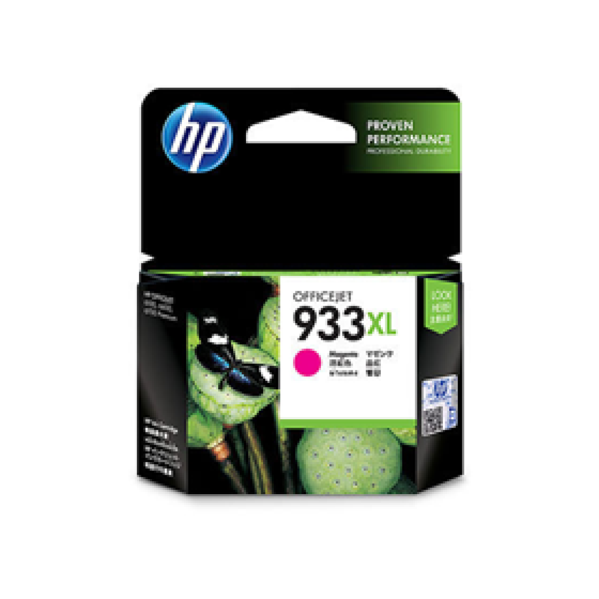 Cartucho Hp 933Xl – Cn055Al – Magenta – 9Ml – Para Impresora Officejet Pro 6100 / H611A / 7110 / 6600 / H711A / 6700 / H711N / 7610