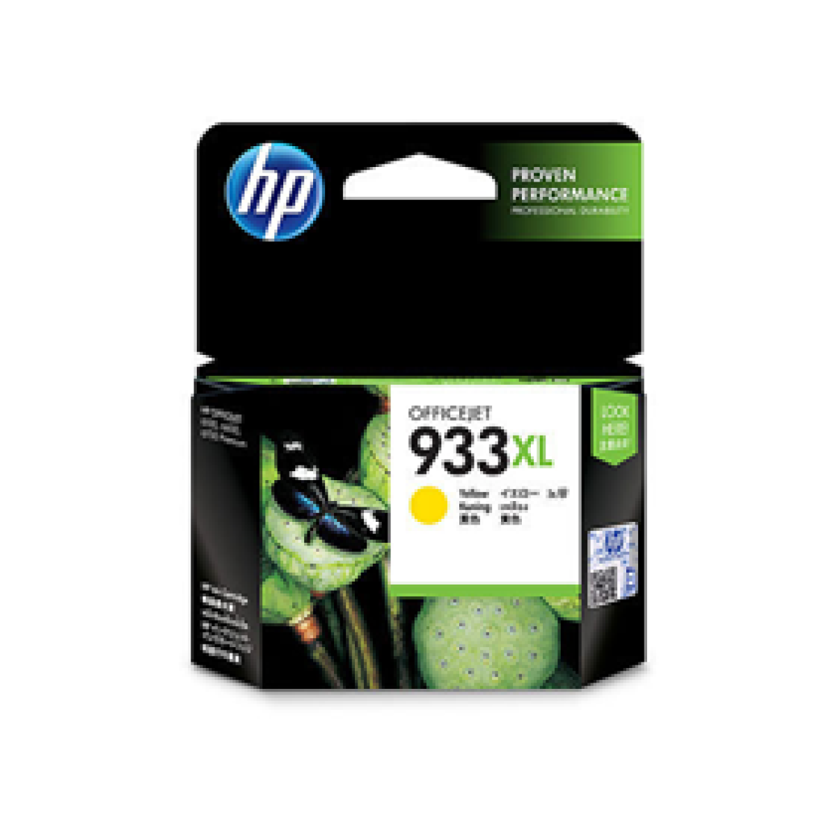 Cartucho Hp 933Xl – Cn056Al – Amarillo – 8.5Ml – Para Impresora Officejet Pro 6100 / H611A / 7110 / 6600 / H711A / 6700 / H711N / 7610
