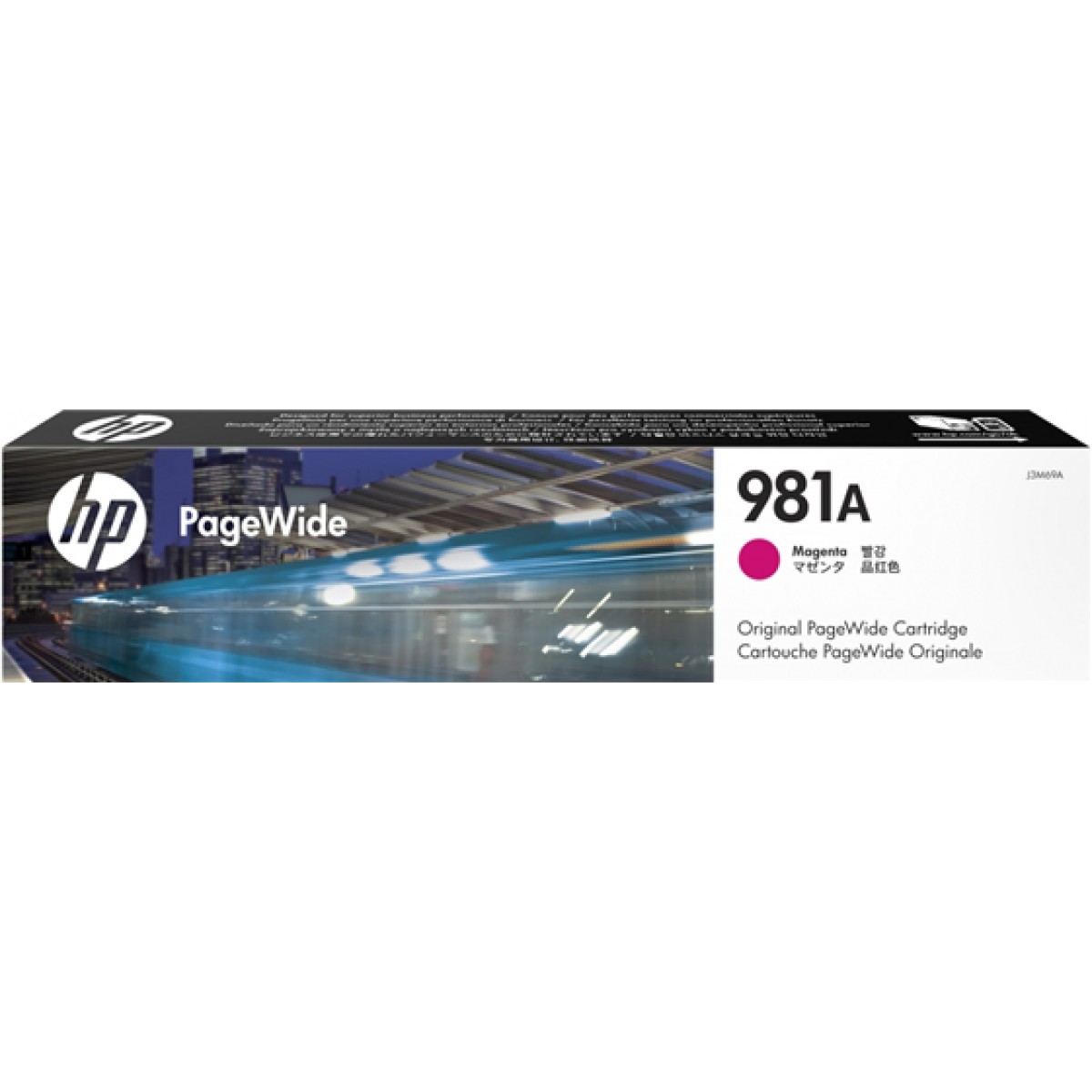 Cartucho Hp 981A (J3M69A) – Pigmented Magenta