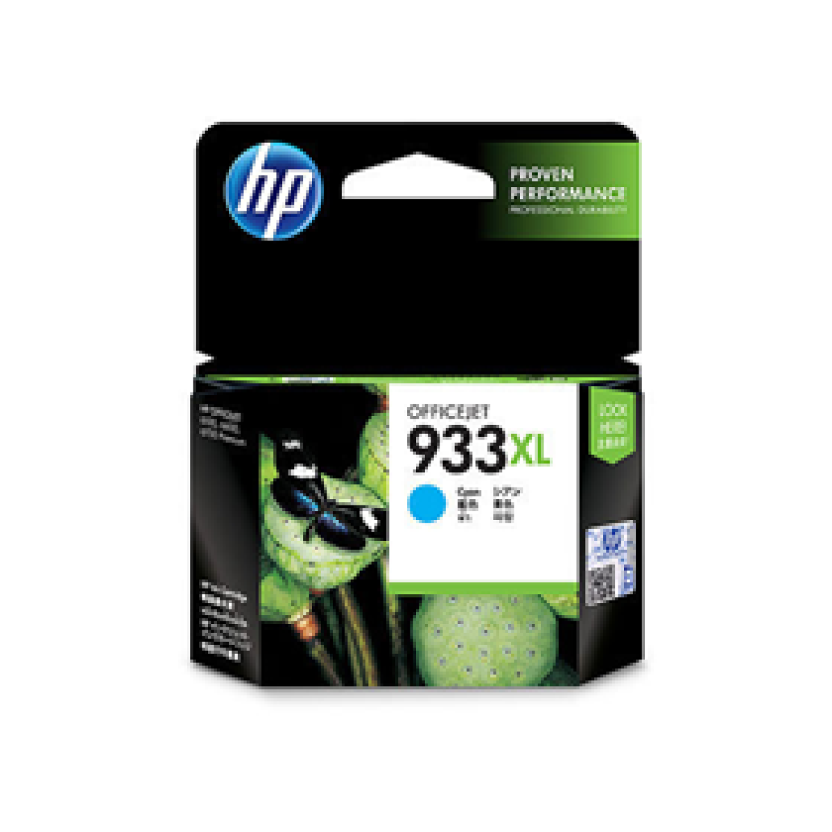 Cartucho Hp 933Xl – Cn054Al – Cyan – 8.5Ml – Para Impresora Officejet Pro 6100 / H611A / 7110 / 6600 / H711A / 6700 / H711N / 7610