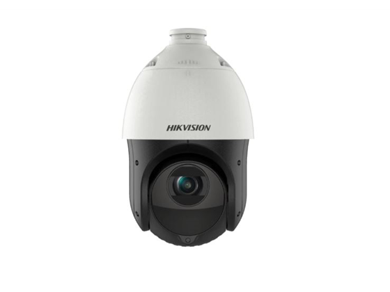 Cámara Ip Ptz Hikvision 4Mp Darkfighter Zoom 25X Ir 100M